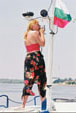 BG_Bulgarische Flagge